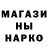 Метадон белоснежный Ugne Bagdonaite