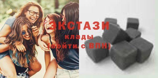 первитин Верхний Тагил
