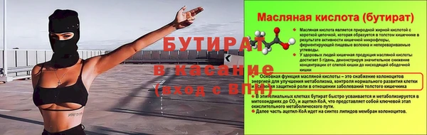 первитин Верхний Тагил