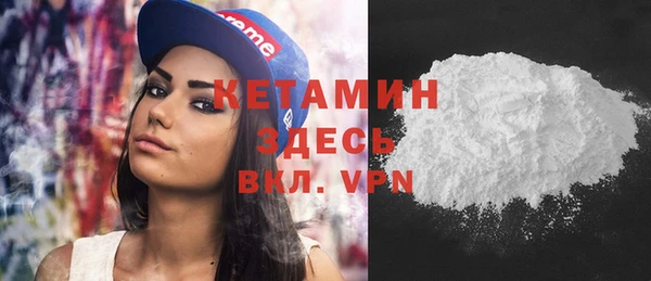 ешки Верея