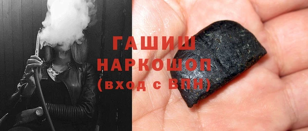 ешки Верея