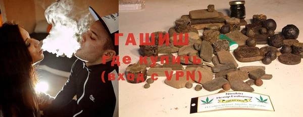 прущий лед Шали