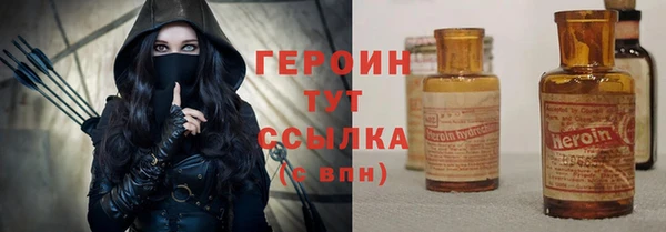 мдпв Верхнеуральск