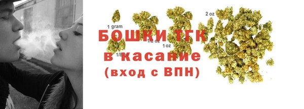 ешки Верея