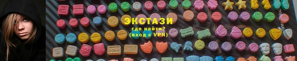 мдпв Верхнеуральск