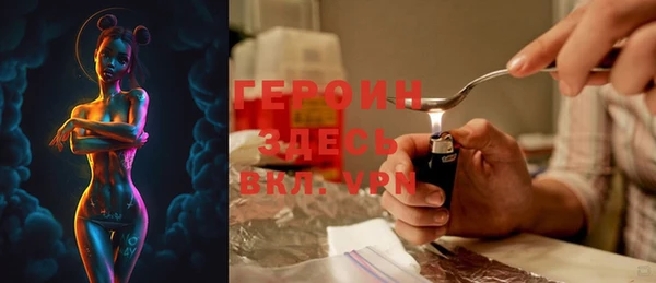 ешки Верея
