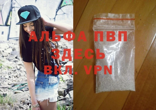 первитин Верхний Тагил