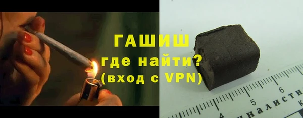 мдпв Верхнеуральск