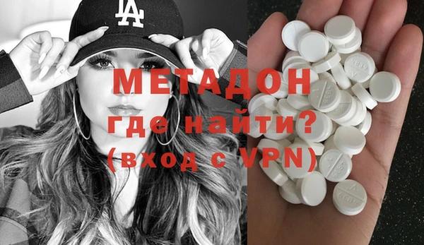 мдпв Верхнеуральск