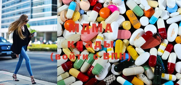 мдпв Верхнеуральск