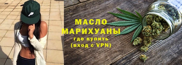 мдпв Верхнеуральск