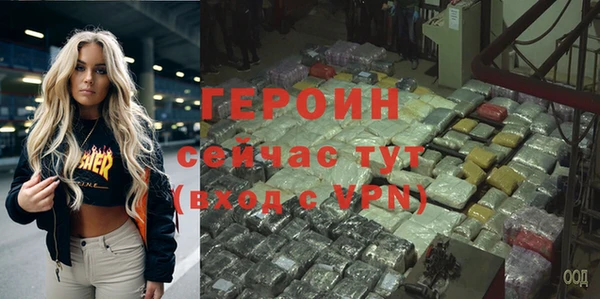 ешки Верея