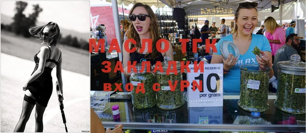 ешки Верея