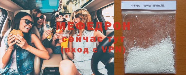 первитин Верхний Тагил