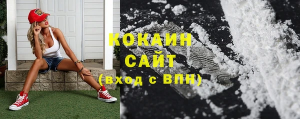 ешки Верея