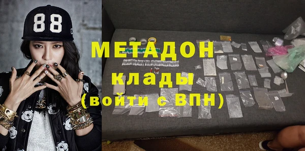 мдпв Верхнеуральск