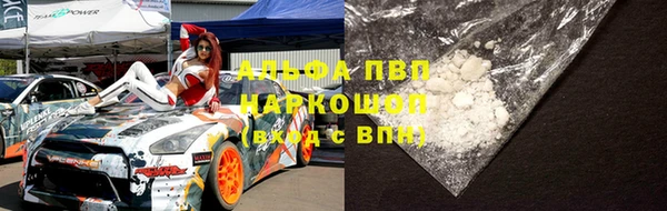ешки Верея