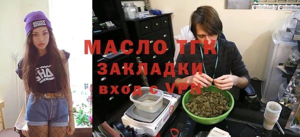 первитин Верхний Тагил