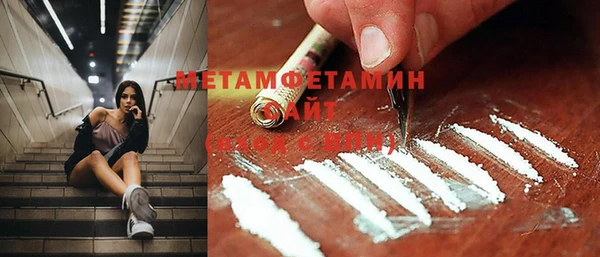 мдпв Верхнеуральск