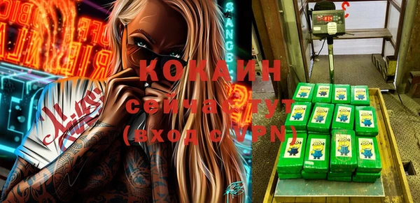ешки Верея