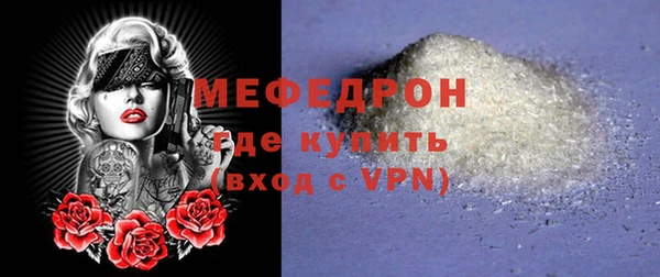 мдпв Верхнеуральск