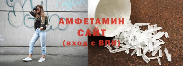 мдпв Верхнеуральск