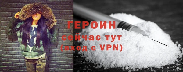 ешки Верея