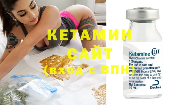 первитин Верхний Тагил
