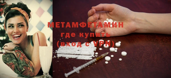 ешки Верея