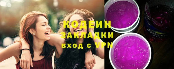 мдпв Верхнеуральск