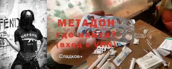 первитин Верхний Тагил