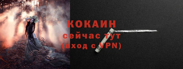 мдпв Верхнеуральск