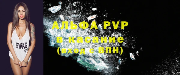 мдпв Верхнеуральск