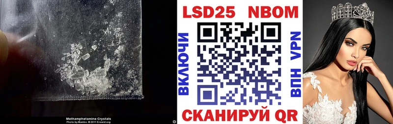 даркнет сайт  Улан-Удэ  ЛСД экстази кислота 