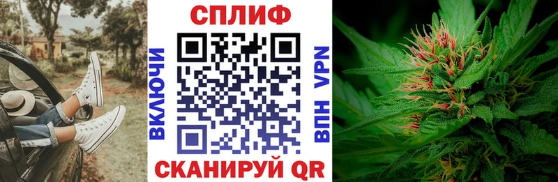 Шишки марихуана OG Kush наркотики Улан-Удэ